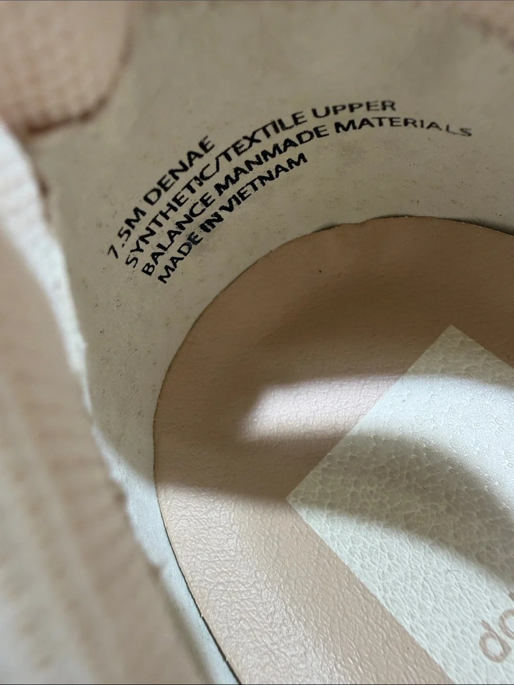 DOLCE VITA “Denae” Beige & Multicolor Basket Weave Platform Sneaker WMS 7.5M NEW